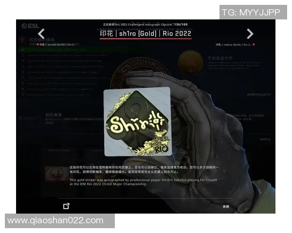 CSGO灵活性排行榜揭晓LNG战队荣登第八名引发热议实时新闻